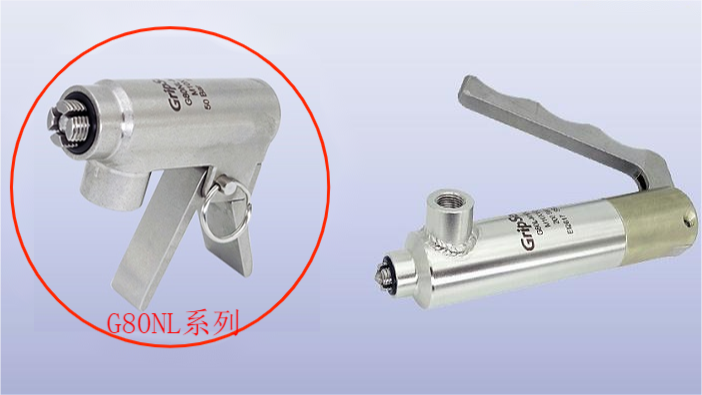 G80系列和G80NL系列對(duì)比圖 G80系列和G80NL系列對(duì)比圖