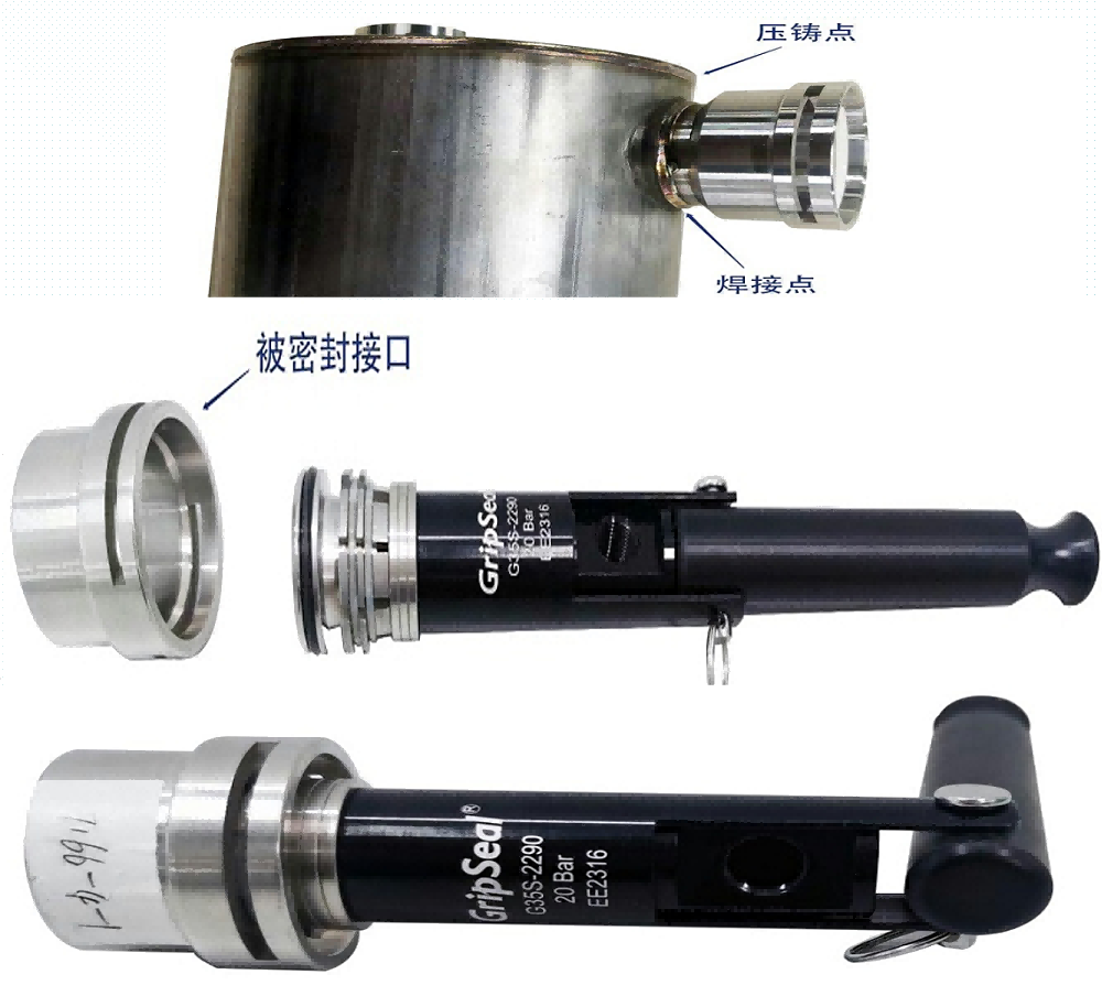 G35系列高壓密封測(cè)試接頭 G35系列高壓密封測(cè)試接頭
