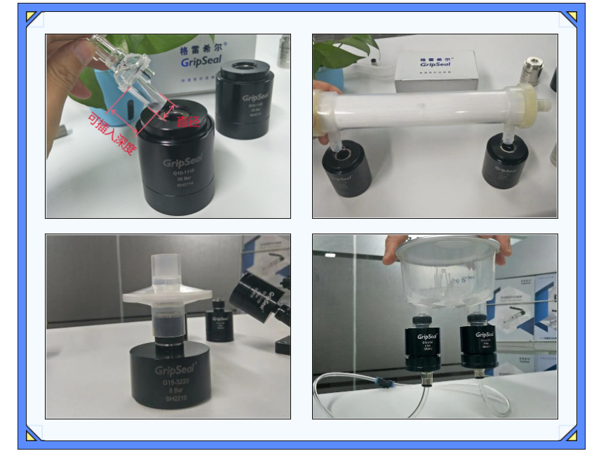 自動(dòng)化密封測試接頭提高醫(yī)用耗材管件的氣密測試效率