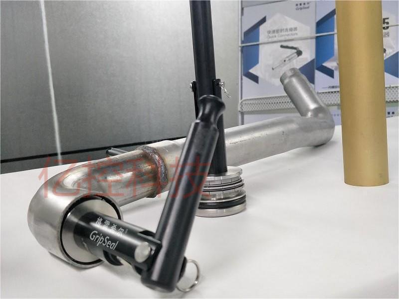 格雷希爾G35系列密封測試接頭