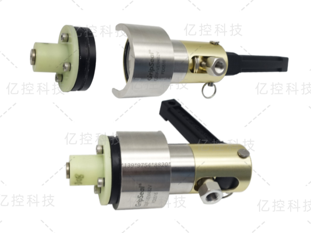 格雷希爾G20-F系列防爆閥專(zhuān)用快速密封連接器 1.3.jpg