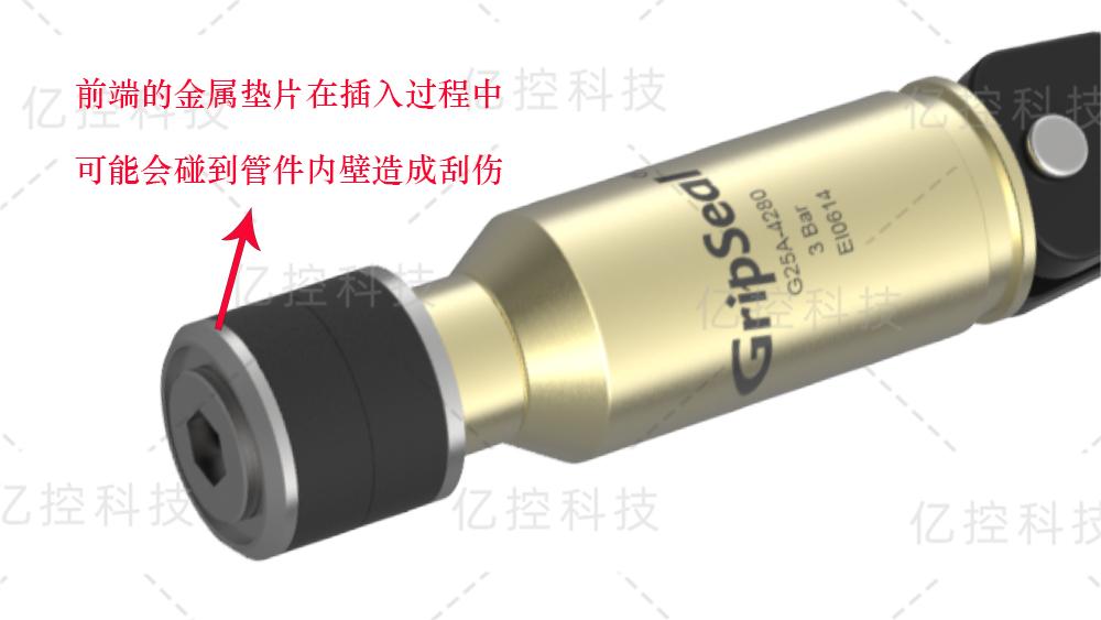 格雷希爾G25A系列標(biāo)準(zhǔn)款快速密封連接器 格雷希爾G25A系列標(biāo)準(zhǔn)款快速密封連接器