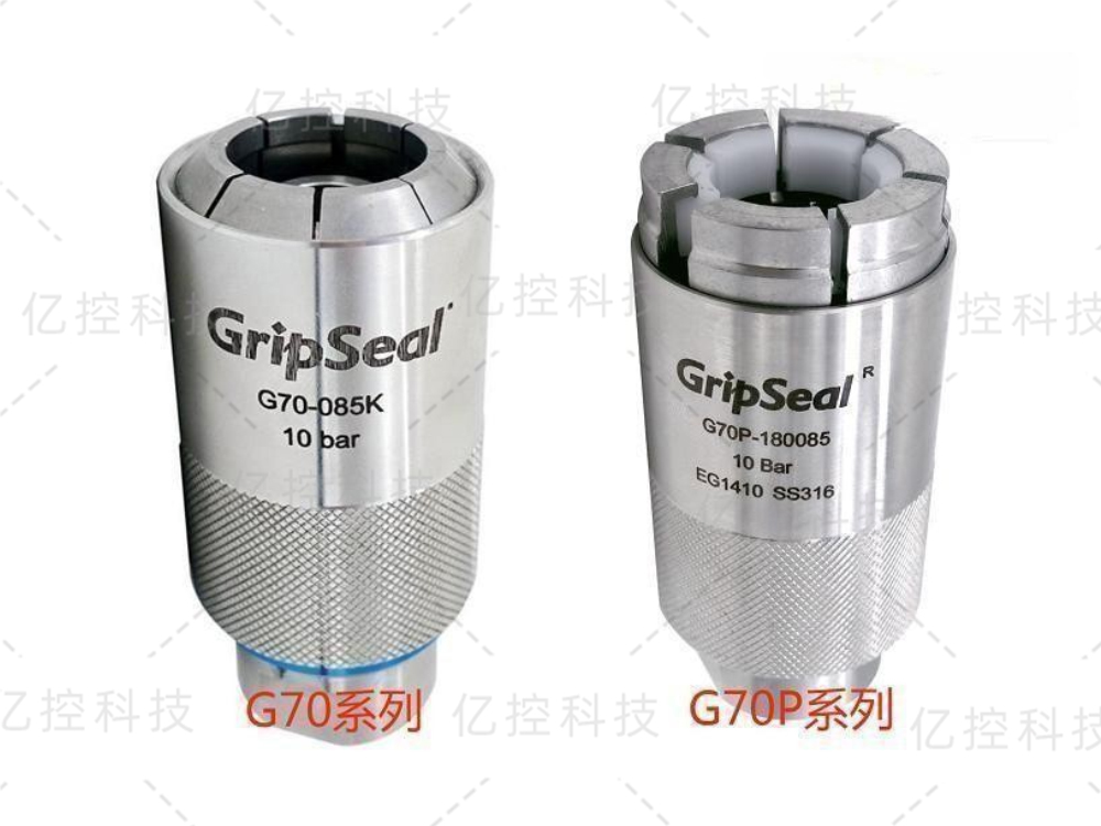 車用空調(diào)進出水管的快速密封連接