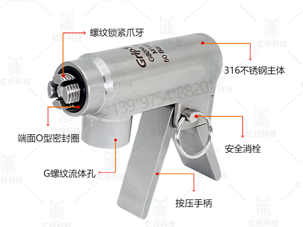 格雷希爾G80NL螺紋快速接頭用于車橋殼體進(jìn)行氣密測試連接