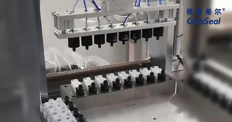 格雷希爾GripSealG15A試劑盒自動(dòng)化快速密封測(cè)試接頭