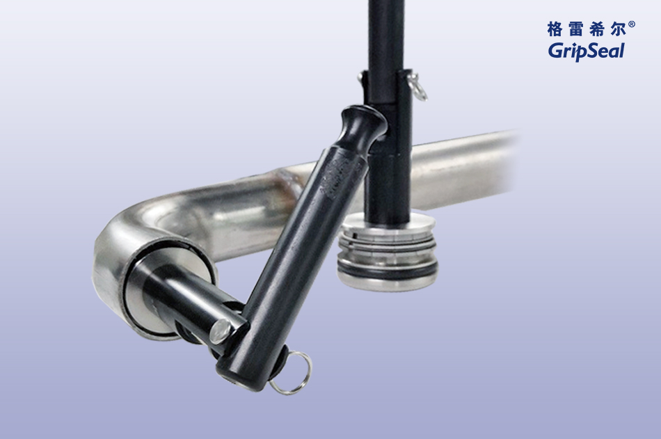 格雷希爾GripSealG30，G35高壓快速密封接頭用于焊接管氣密測試