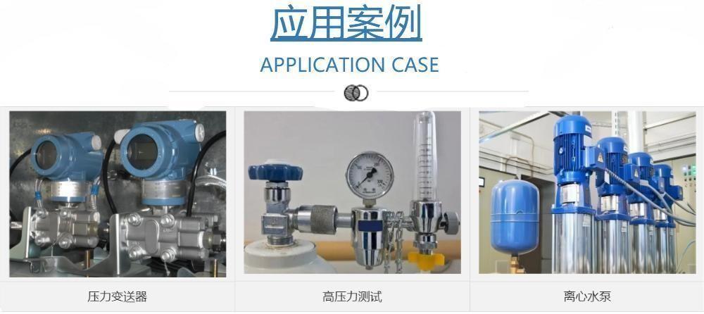 格雷希爾GripSealG65密封測(cè)試接頭為您解決水泵行業(yè)氣密測(cè)試難題