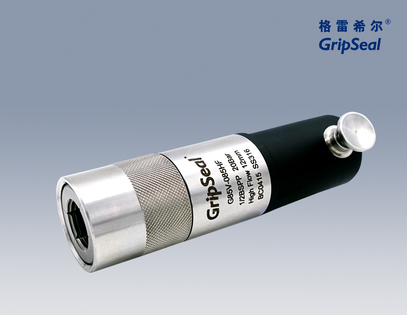 格雷希爾GripSeal快速密封接頭針對(duì)燃?xì)庠钸M(jìn)氣管氣密性檢測(cè)