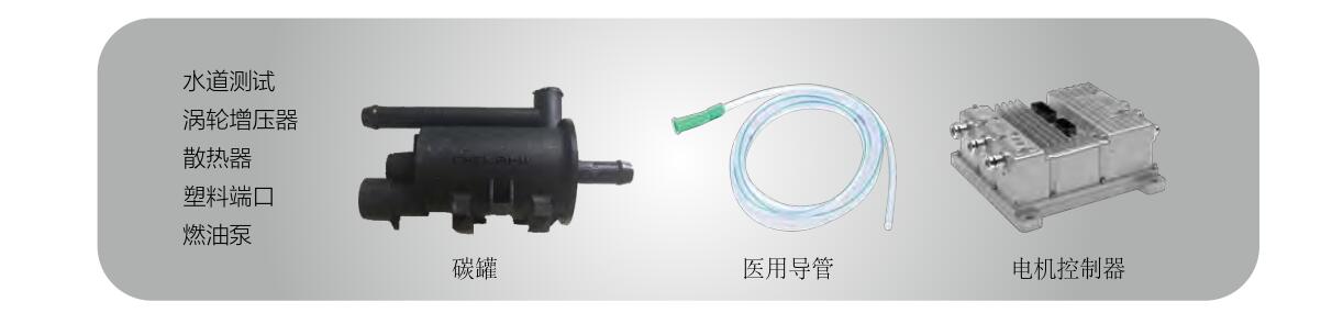 格雷希爾GripSealG10Por-2240管外徑快速密封接頭