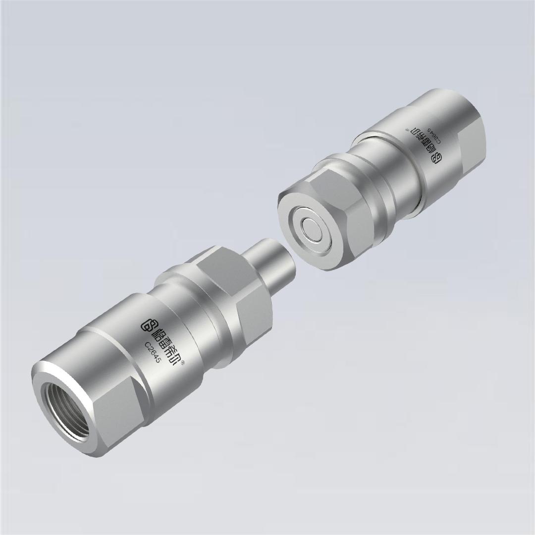 自動對接公母頭