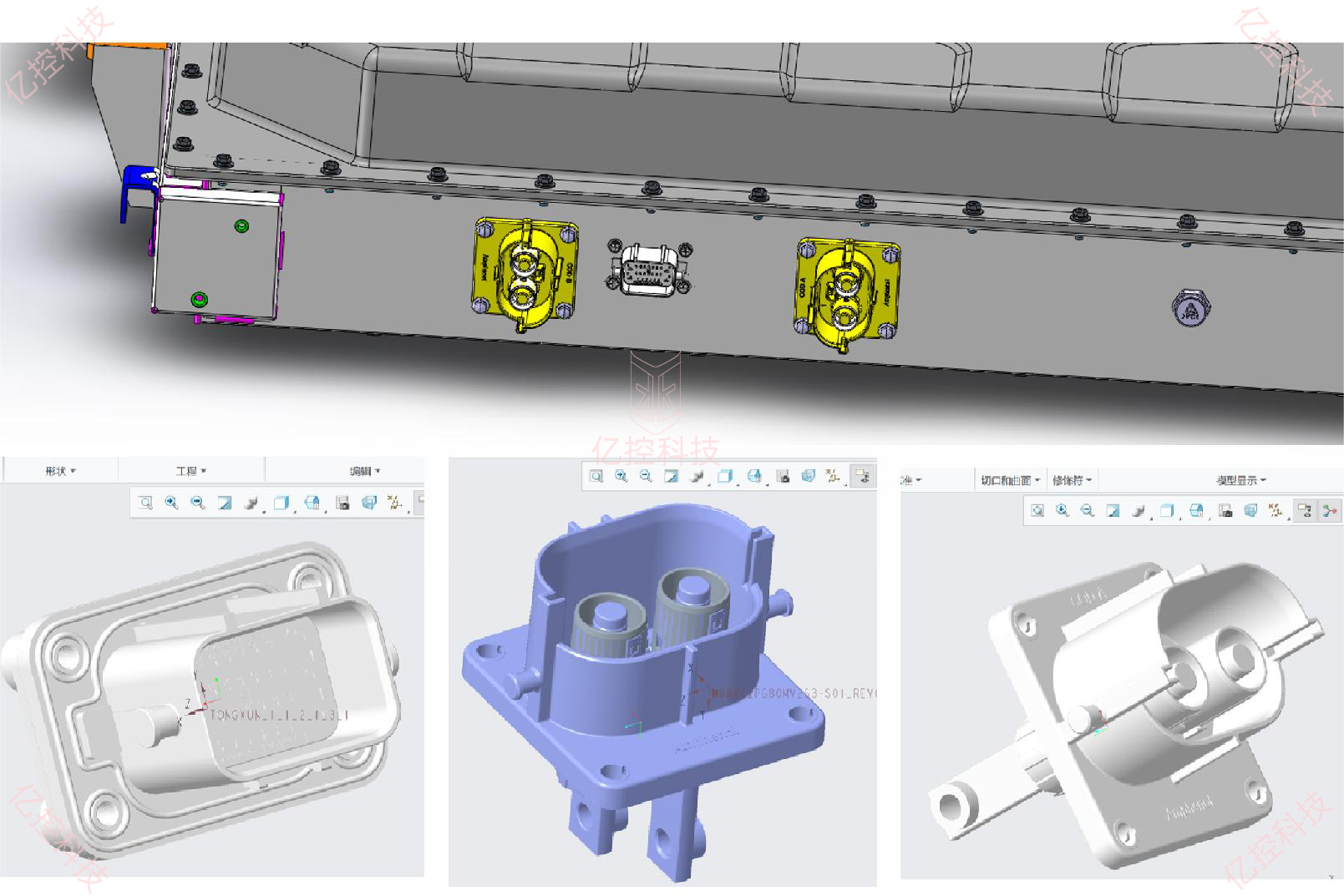 電池包電氣端口 電池包電氣端口