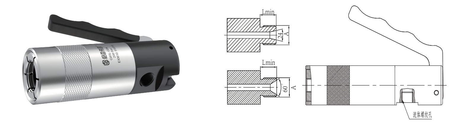 格雷希爾G85L-A系列規(guī)格型號表