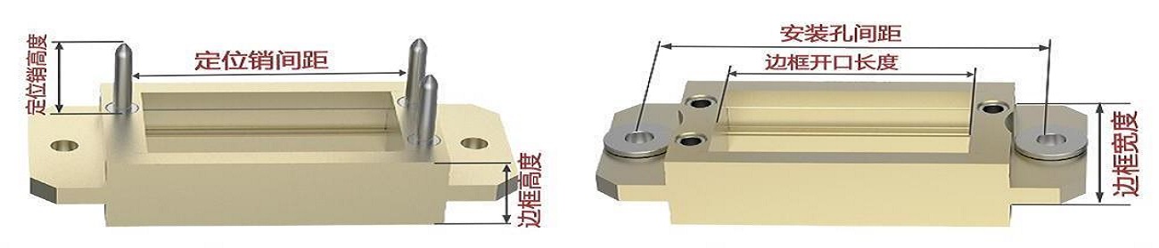 C9F定制框架 C9F定制框架