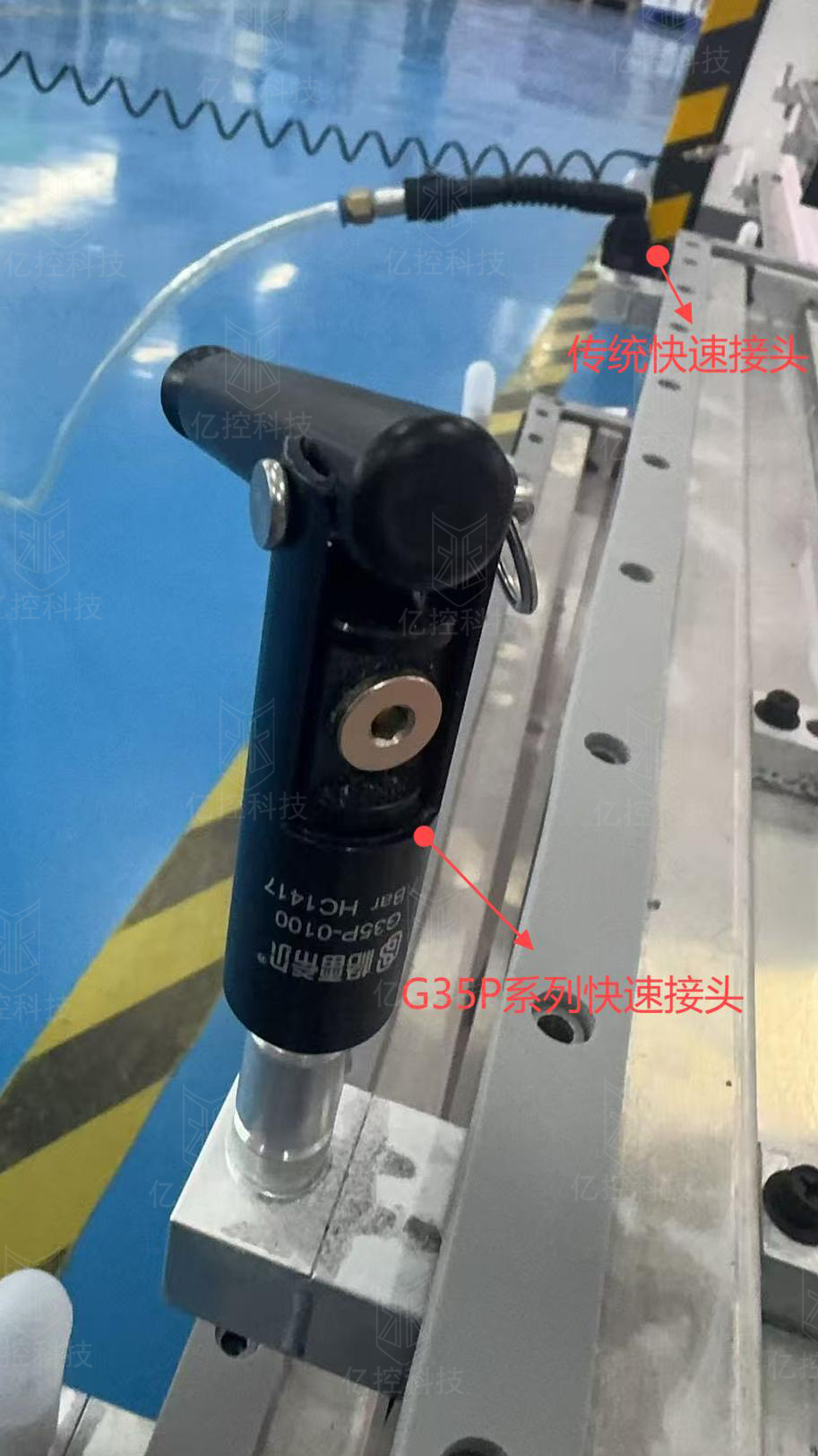 G35P快速接頭對(duì)比傳統(tǒng)接頭的優(yōu)勢(shì)