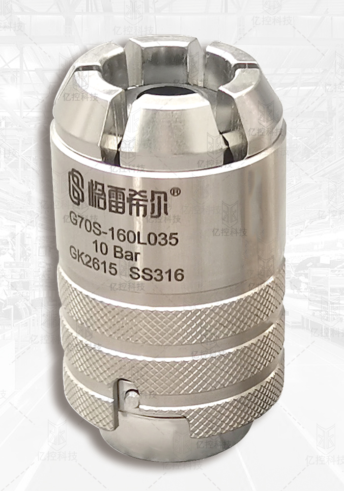 格雷希爾G70S連接器