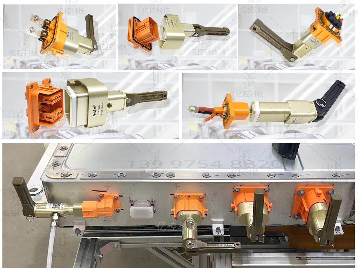 格雷希爾G25F系列電氣端口快速封堵專用連接器 格雷希爾G25F系列電氣端口快速封堵專用連接器