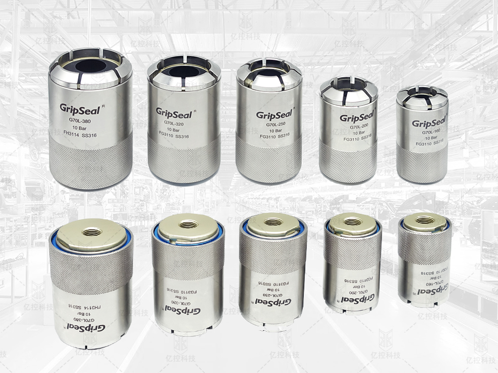 格雷希爾G70L輕量版快速接頭 250624-01s.jpg