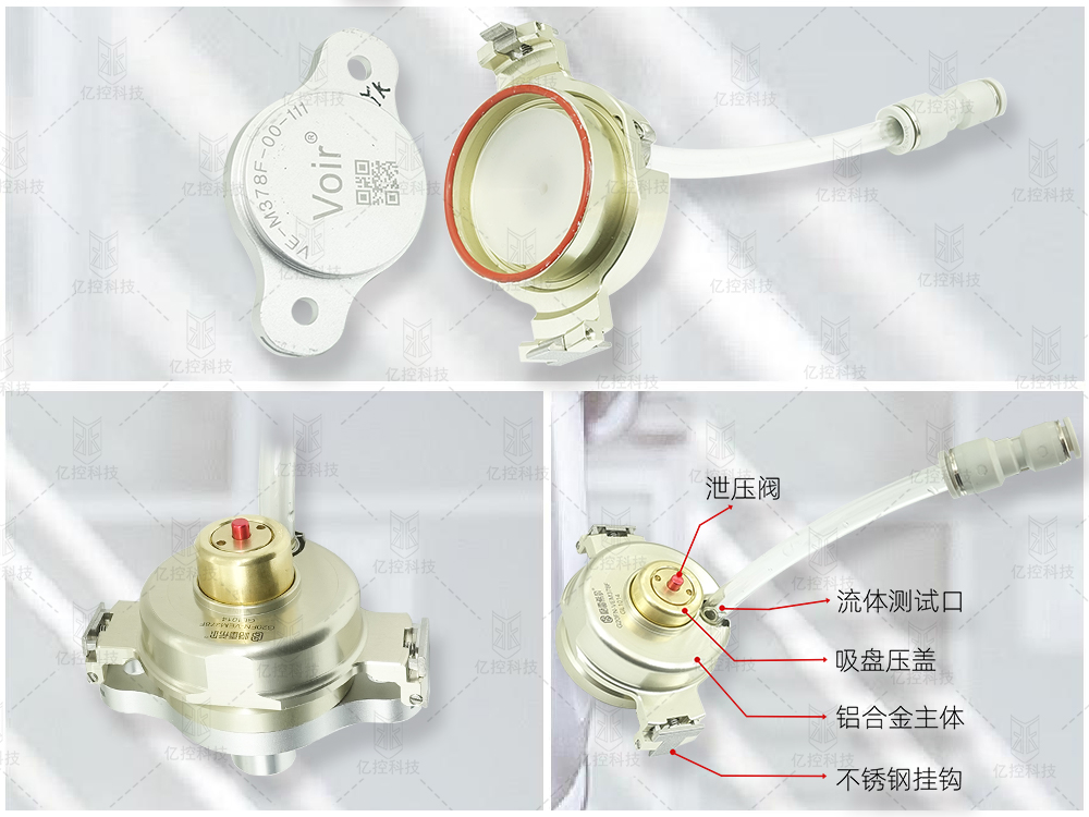 格雷希爾G20FN-VEM378F定制連接器：解決整車狹縫電池包氣密復檢難題