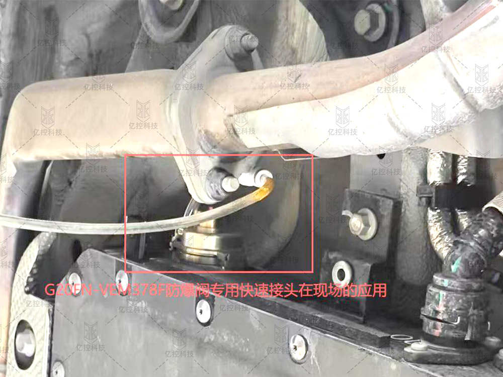 格雷希爾 G20FN-VEM378F 防爆閥接頭在現(xiàn)場(chǎng)的應(yīng)用 格雷希爾 G20FN-VEM378F 防爆閥接頭在現(xiàn)場(chǎng)的應(yīng)用